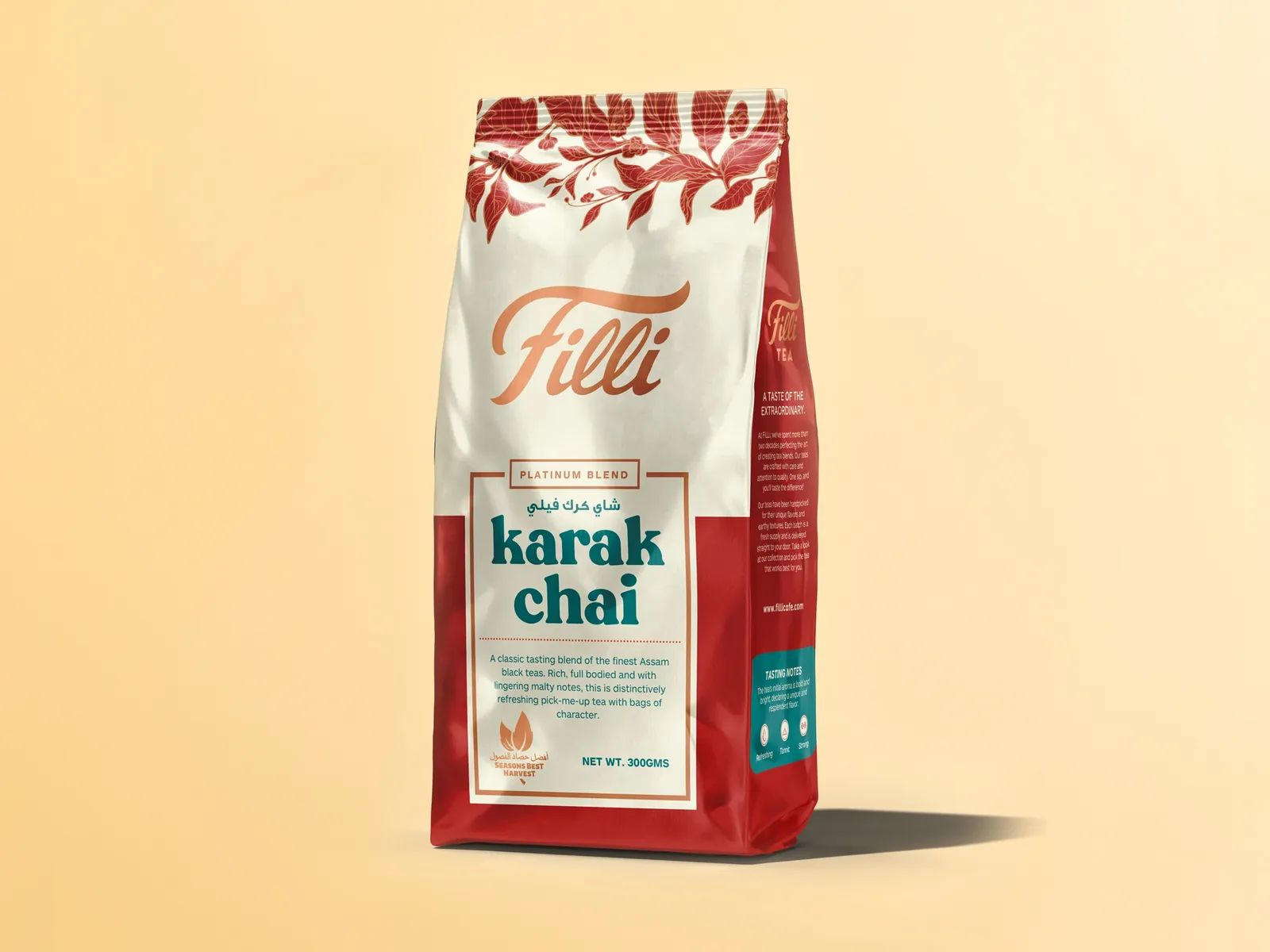 Karak Tea Pouch 300g - FiLLi Cafe