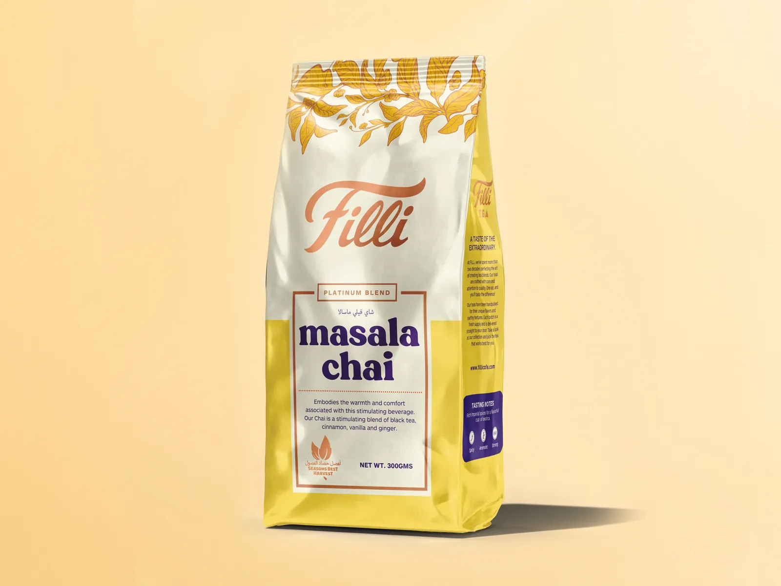 Masala Tea Pouch 300g - FiLLi Cafe