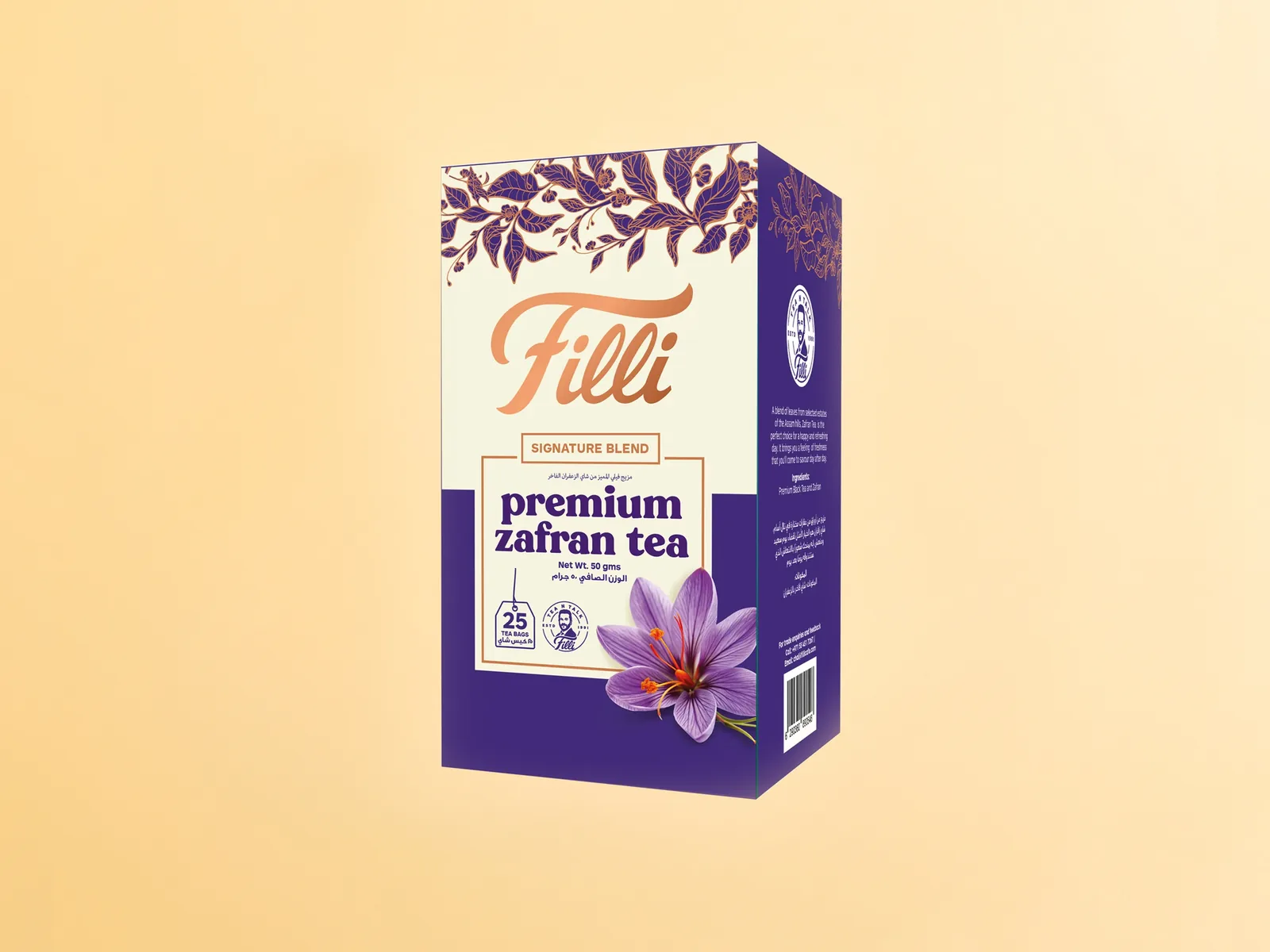 Premium Zafran Tea - FiLLi Cafe