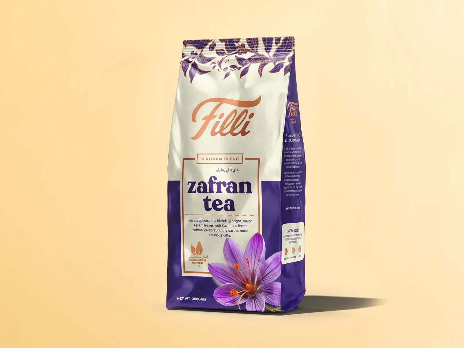 Zafran Tea Pouch 300g - FiLLi Cafe